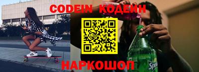 трава Свободный