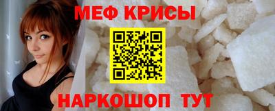 трава Свободный