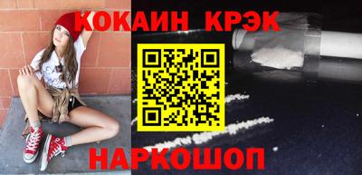 трава Свободный