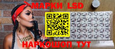 мяу мяу мука Севастополь