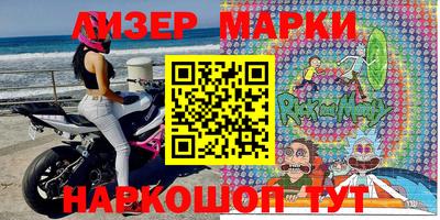 кокс Северобайкальск