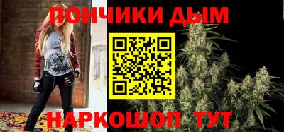 мяу мяу мука Севастополь