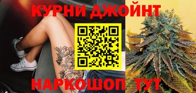 кокс Северобайкальск