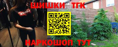 трава Свободный