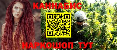 трава Свободный