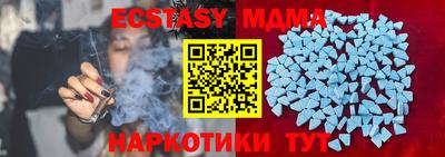 трава Свободный