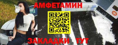 трава Свободный