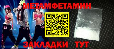 трава Свободный