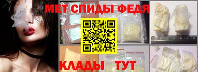 кокс Северобайкальск