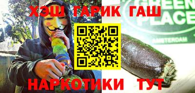 трава Свободный