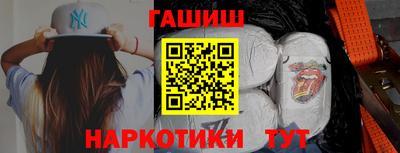 мяу мяу мука Севастополь