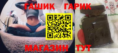 мяу мяу мука Севастополь