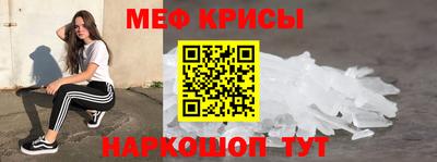 трава Свободный