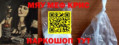 трава Свободный